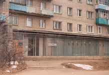 Библиотека исторического и духовного возрождения